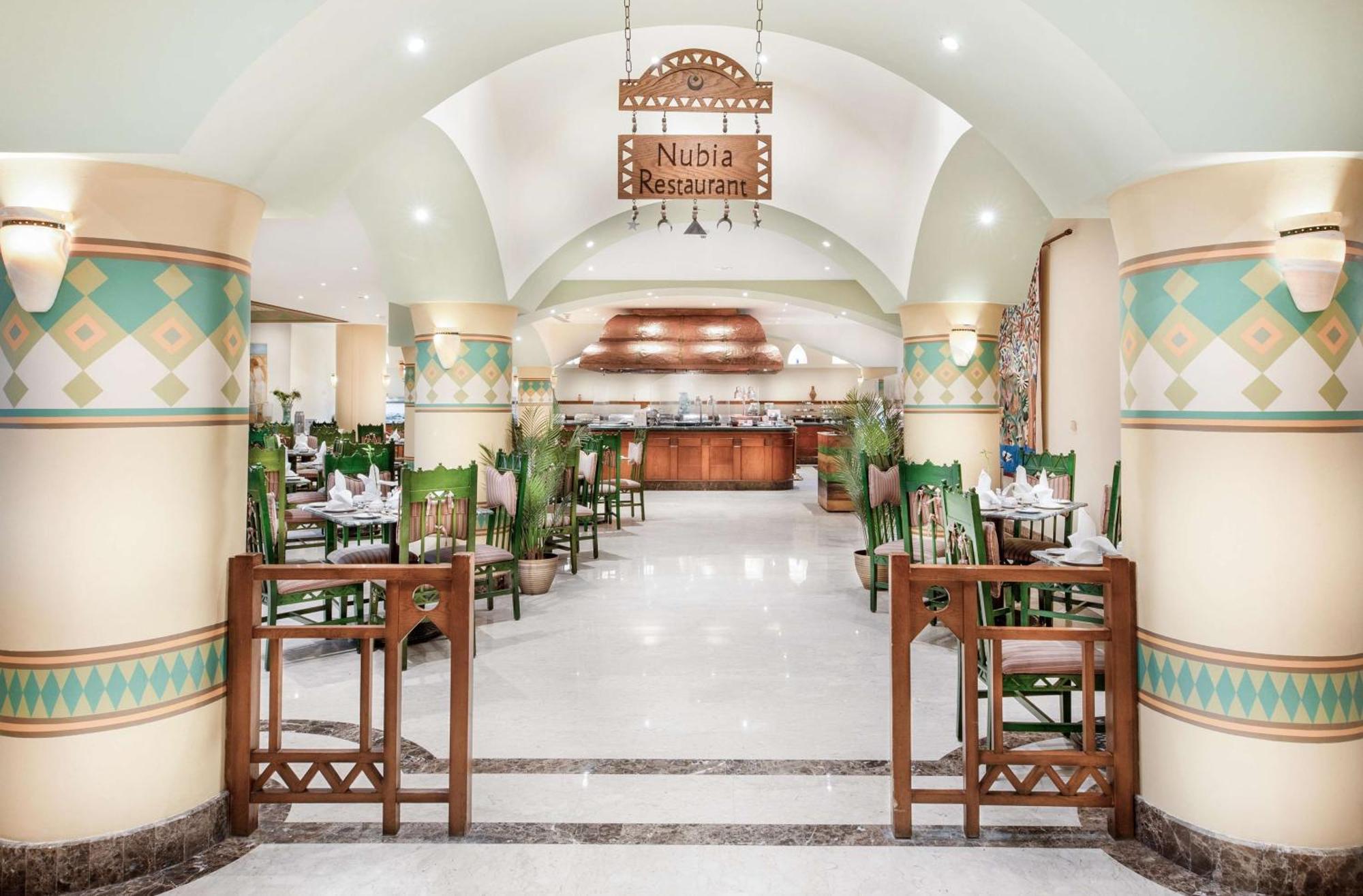 Steigenberger Nile Palace Luxor - Convention Center Luaran gambar Nubian Restaurant
